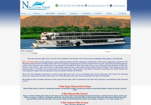 Nile Cruise Travel capture - 2023-12-16 19:44:55