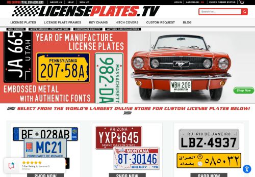 License Plate capture - 2023-12-17 12:24:32