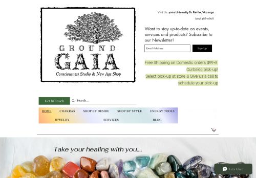 Ground Gaia capture - 2023-12-18 10:17:15