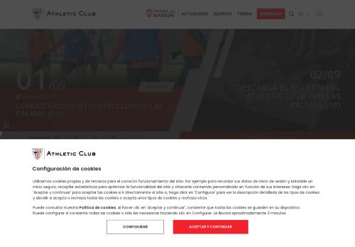 Athletic Club capture - 2023-12-19 16:41:06