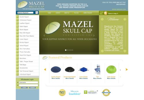 Mazel Skull Cap capture - 2023-12-21 06:03:57