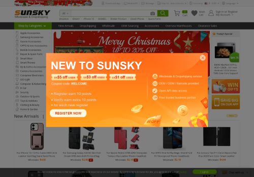 Sunsky Technology capture - 2023-12-21 18:55:07