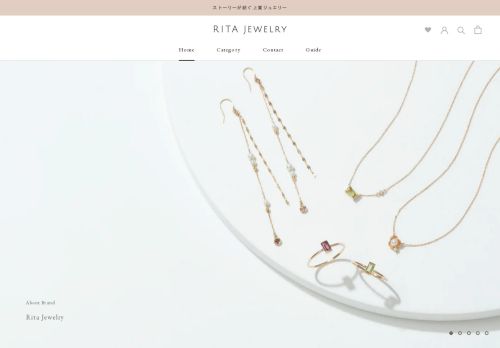 Rita Jewelry capture - 2023-12-23 02:54:55