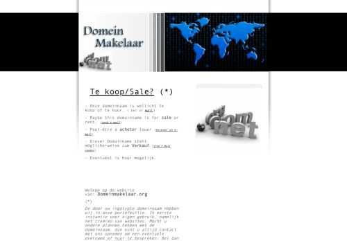 Core Pc capture - 2023-12-23 07:50:51