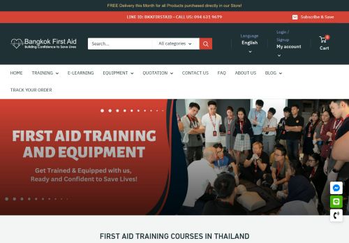 Bangkok First Aid capture - 2023-12-23 11:56:40