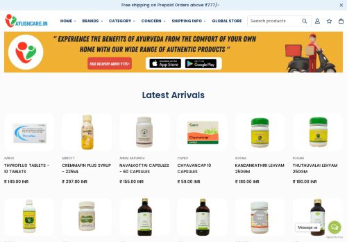 Ayush Care capture - 2023-12-24 05:24:21