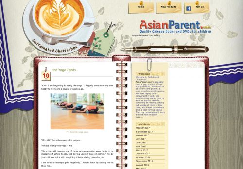 Asian Parent capture - 2023-12-24 14:09:53
