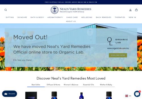 Neals Yard Remedies capture - 2023-12-24 20:23:04