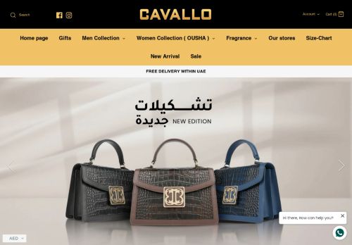 Cavallo Collection capture - 2023-12-24 20:36:56