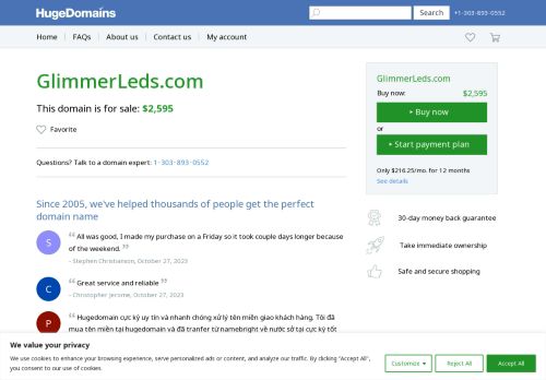 Glimmer Leds capture - 2023-12-24 20:45:55