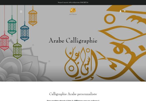Arabe Callgraphie capture - 2023-12-25 21:44:25