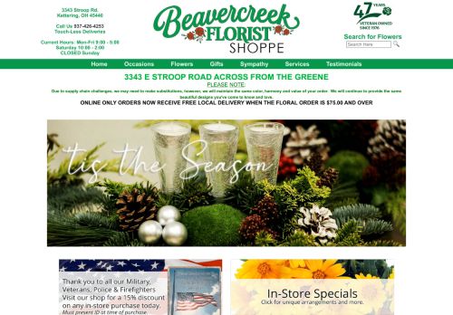 Beavercreek Florist capture - 2023-12-27 06:43:49