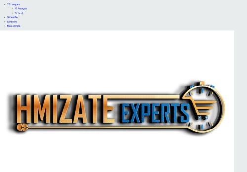 Hmizate Experts capture - 2023-12-27 07:01:01