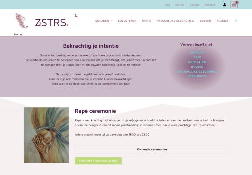 Zstrs capture - 2023-12-27 07:53:59