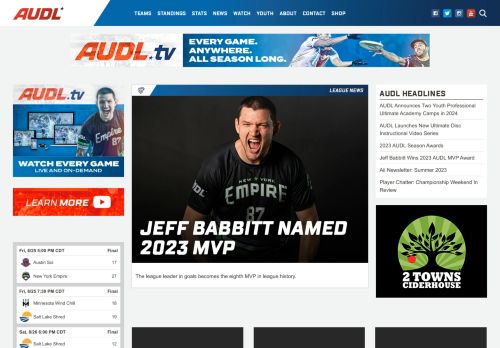 Audl Store capture - 2023-12-27 14:08:56