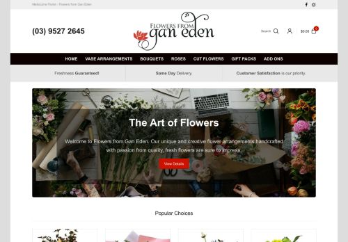 Flowers from Gan Eden capture - 2023-12-27 15:59:54