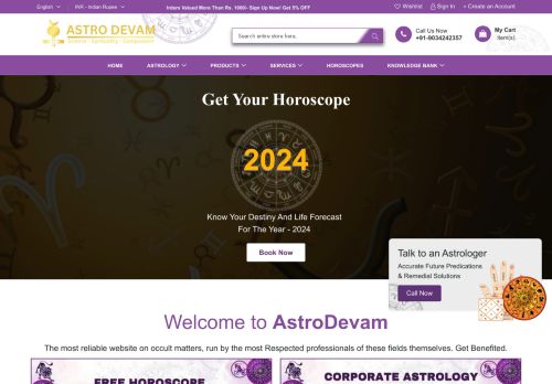 Astro Devam capture - 2023-12-30 05:36:36