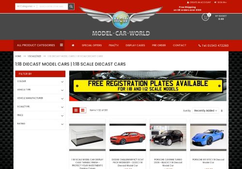 Model Car World capture - 2023-12-30 08:54:20