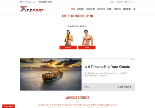 Fitz Port capture - 2023-12-31 13:45:56