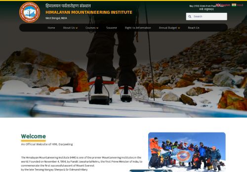 Himalayan Mountaineering Institute capture - 2023-12-31 18:05:42