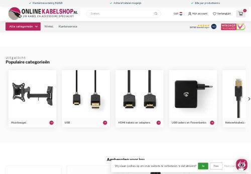 Online Kabel Shop capture - 2024-01-02 09:30:53