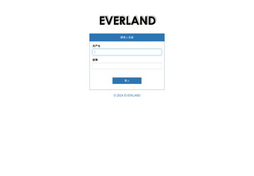 Everland capture - 2024-01-02 17:42:48