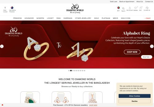 Diamond World Ltd capture - 2024-01-02 23:24:01