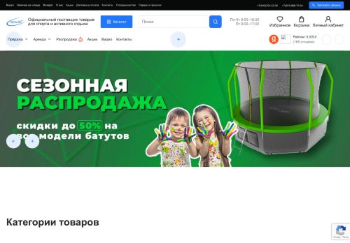 Soul capture - 2024-01-03 16:01:50