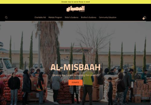 Al Misbaah capture - 2024-01-03 19:14:05