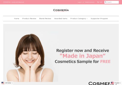 Cosmeria capture - 2024-01-04 12:13:44