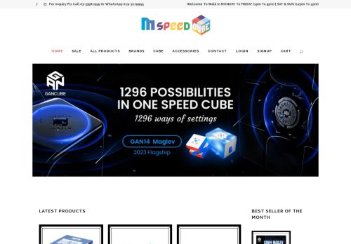 Mspeed Cube capture - 2024-01-05 01:24:53