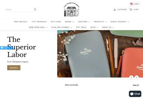 Cute Things From Japan capture - 2024-01-05 23:00:18