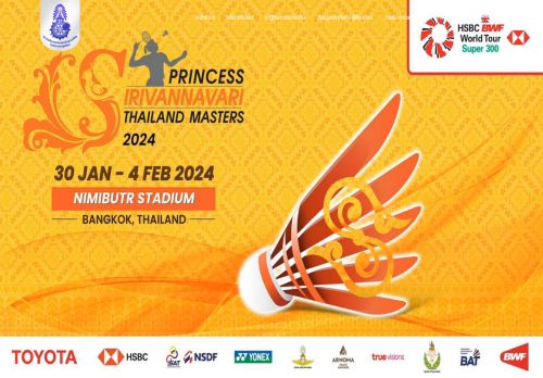 Badminton Association of Thailand capture - 2024-01-06 15:13:33
