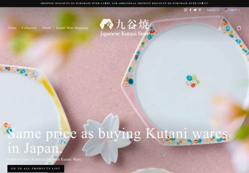 Kutani China Store capture - 2024-01-07 08:35:41