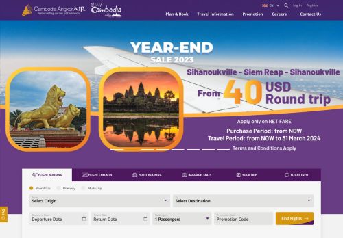 Cambodia Angkor Air capture - 2024-01-07 14:10:50