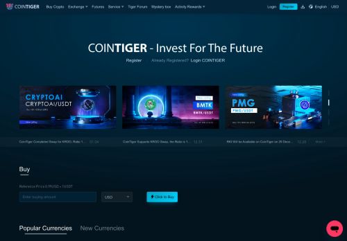 Coin Tiger capture - 2024-01-08 08:20:43