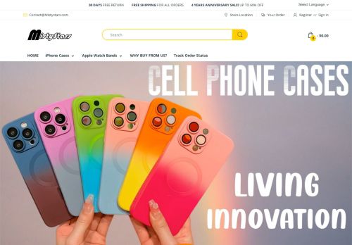 Misty Stars capture - 2024-01-09 04:51:58