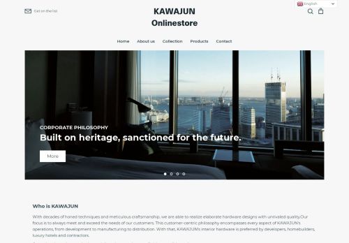 Kawajun Online capture - 2024-01-09 11:53:24