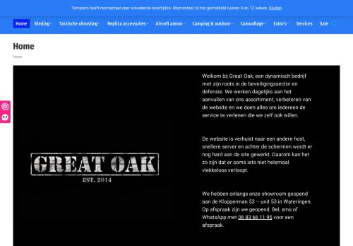 Great Oak capture - 2024-01-09 17:00:38
