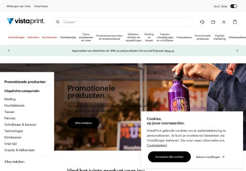 Promotique capture - 2024-01-11 23:42:23