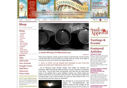 Chambers Street Wines capture - 2024-01-13 23:19:33