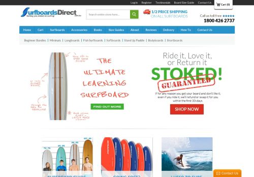 Surfboards Direct capture - 2024-01-15 03:14:01