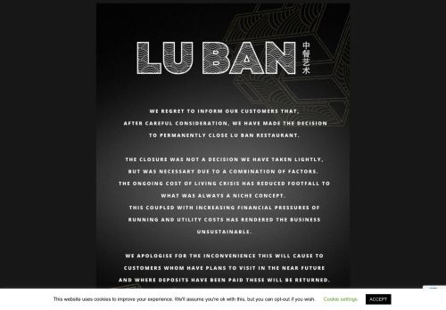 Lu Ban Restaurant capture - 2024-01-15 03:31:23