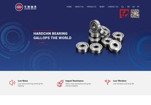 Ningbo Hardchn bearing Co capture - 2024-01-15 14:32:58