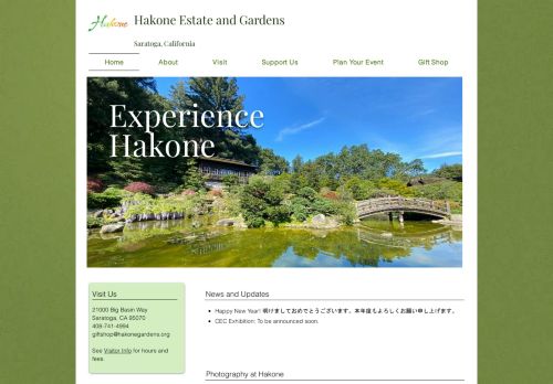 Hakone Gardens capture - 2024-01-15 16:48:36
