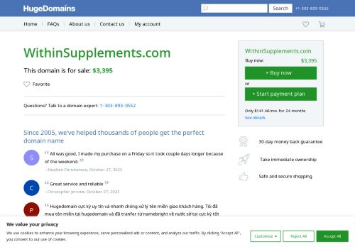 Within Supplements capture - 2024-01-17 16:47:11