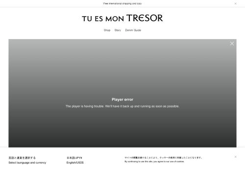 Tu Es Mon Tresor capture - 2024-01-17 20:57:06