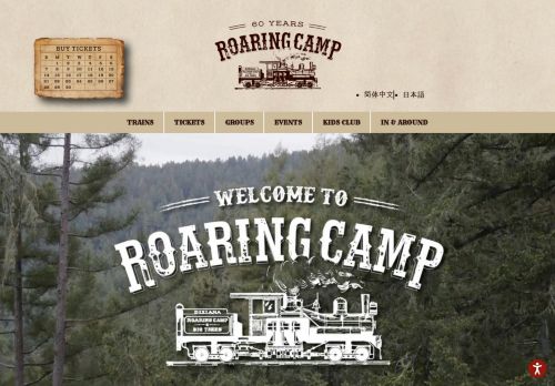 Roaring Camp Railroads capture - 2024-01-17 22:21:32