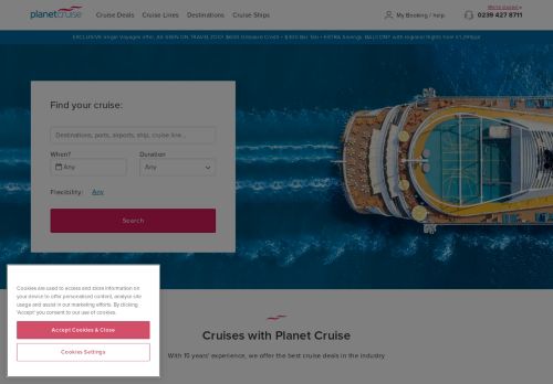 Planet Cruise capture - 2024-01-18 03:04:38