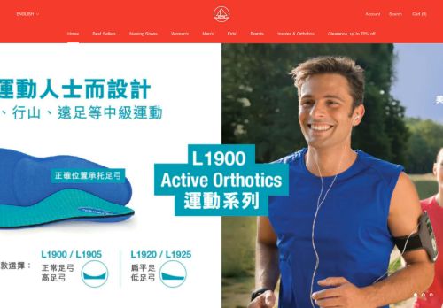 Ping Kee Foot Health and Confort Specialist capture - 2024-01-18 17:32:50